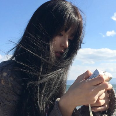 深粉之肤