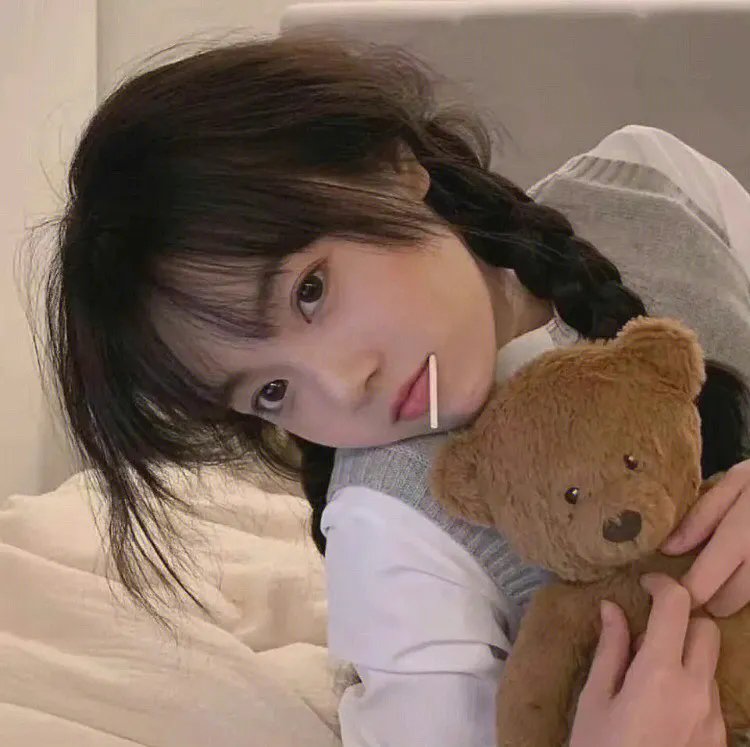 第41号女囚房
